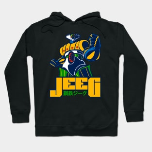 223 Steel Jeeg Hoodie